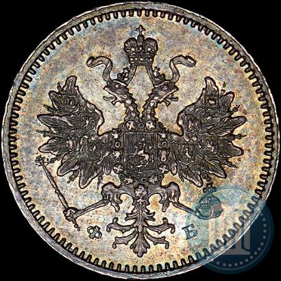 Picture 5 kopecks 1859 year СПБ-ФБ 