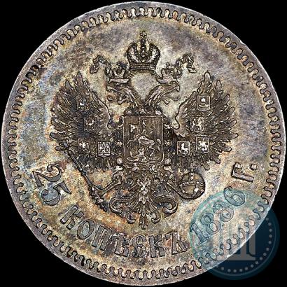 Picture 25 kopecks 1886 year (АГ) 