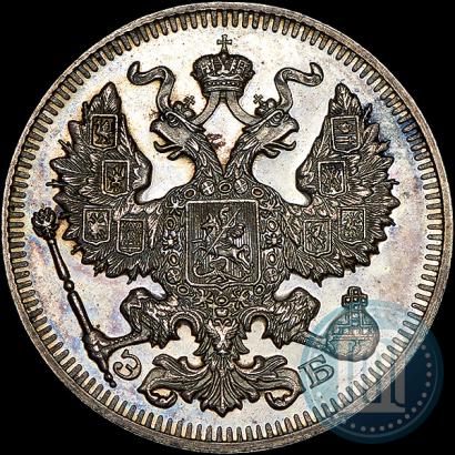 Picture 20 kopecks 1913 year СПБ-ЭБ 