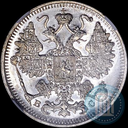 Фото 15 копеек 1915 года ВС 