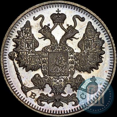 Фото 15 копеек 1916 года ВС 