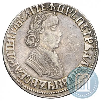 Фото Полтина 1705 года  "Портрет работы Ф. Алексеева"