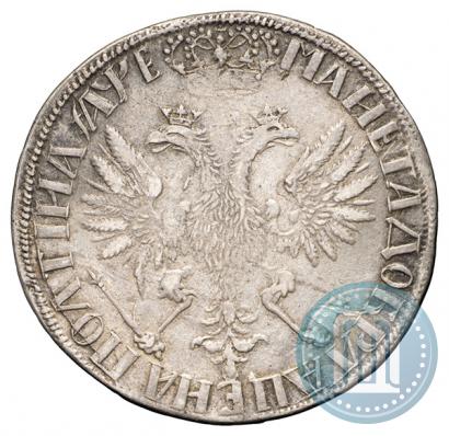 Фото Полтина 1705 года  "Уборная"