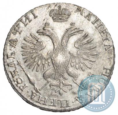 Picture 1 rouble 1718 year OK 