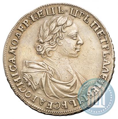 Фото 1 рубль 1719 года OK "Портрет в латах"