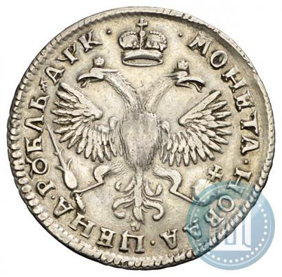 Picture 1 rouble 1720 year OK "Portrait in armour"