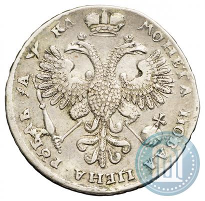 Фото 1 рубль 1721 года K "Портрет в наплечниках"