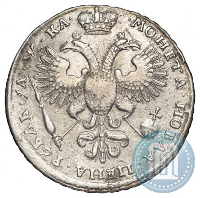 Picture 1 rouble 1721 year K "Portrait with shoulder straps"