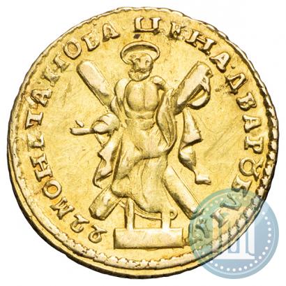 Picture 2 roubles 1722 year  