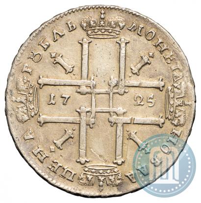 Фото 1 рубль 1725 года  "Портрет в античных доспехах"
