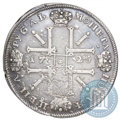 Фото 1 рубль 1725 года СПБ "Солнечный в латах"