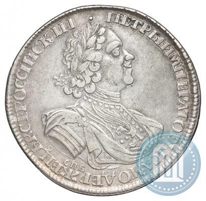 Фото 1 рубль 1725 года СПБ "Солнечный в латах"
