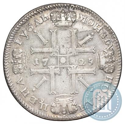 Фото 1 рубль 1725 года СПБ "Солнечный в латах"