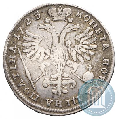 Picture Poltina 1725 year  "Portrait in ancient armour"