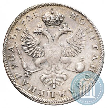 Picture 1 rouble 1725 year  "Mourning rouble"