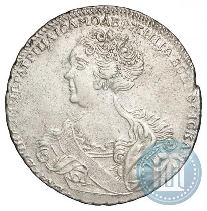 Фото 1 рубль 1725 года СПБ "Петербургский тип, портрет влево"