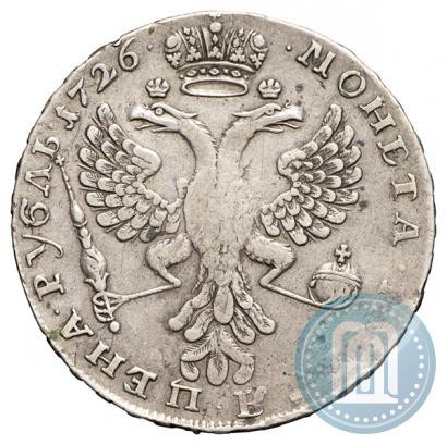 Фото 1 рубль 1726 года  "Московский тип, портрет влево"