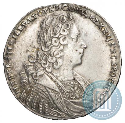 Picture 1 rouble 1728 year  "Type of 1728"