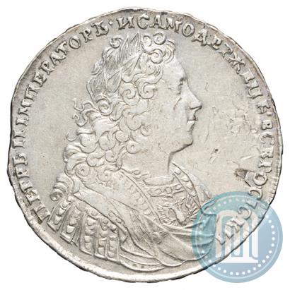 Фото 1 рубль 1728 года  "Тип 1728"