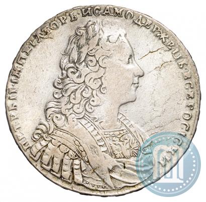 Фото 1 рубль 1729 года  "Тип 1728"