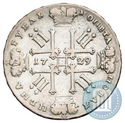 Фото 1 рубль 1729 года  "Тип 1728"