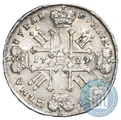 Фото 1 рубль 1729 года  "Тип 1729"