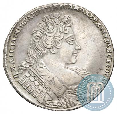 Фото 1 рубль 1732 года  