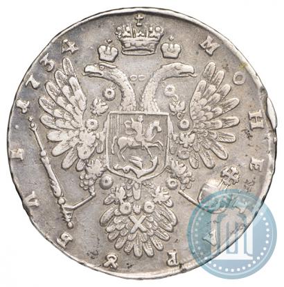 Picture 1 rouble 1734 year  "Type of 1734"