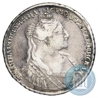 Фото 1 рубль 1734 года  "Тип 1735 года"