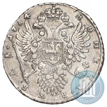 Picture 1 rouble 1734 year  "Type of 1735"