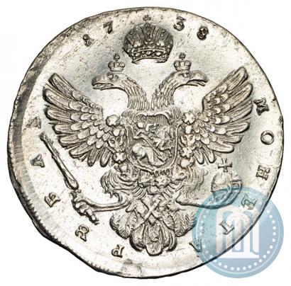 Picture 1 rouble 1738 year  "Moscow type"