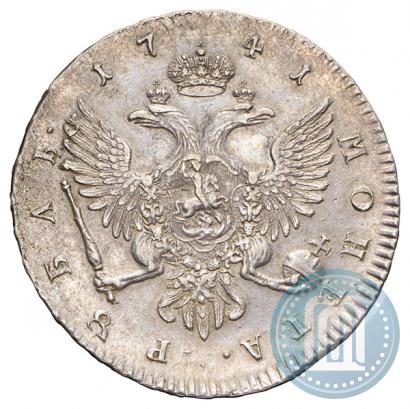 Picture 1 rouble 1741 year СПБ 