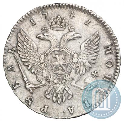 Picture 1 rouble 1741 year СПБ 