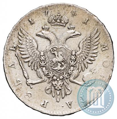 Picture 1 rouble 1741 year СПБ 