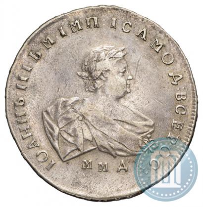 Picture 1 rouble 1741 year ММД 