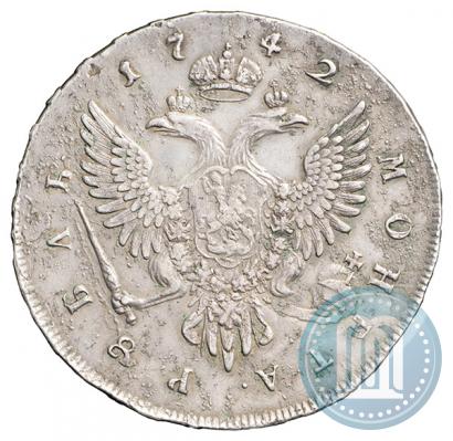 Фото 1 рубль 1742 года ММД 