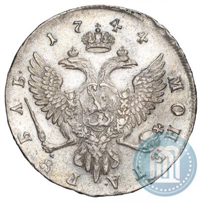 Фото 1 рубль 1744 года ММД 