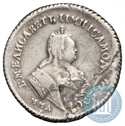 Фото Полуполтинник 1744 года ММД 