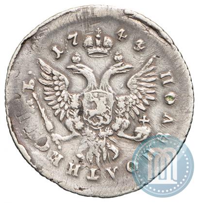 Фото Полуполтинник 1744 года ММД 