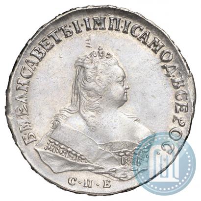 Picture 1 rouble 1746 year СПБ 
