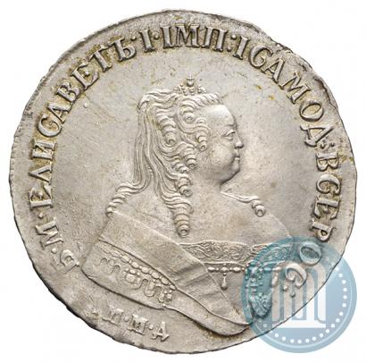 Фото 1 рубль 1751 года ММД 