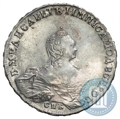 Picture 1 rouble 1755 year СПБ-ЯI 