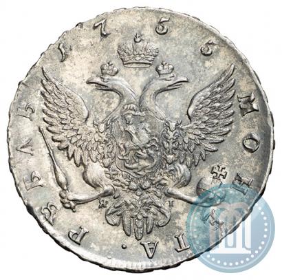 Picture 1 rouble 1755 year СПБ-ЯI 