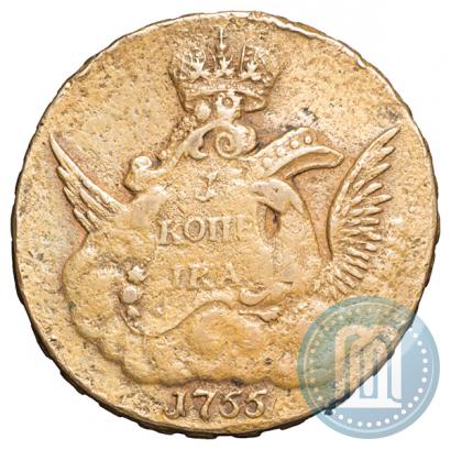 Picture 1 kopeck 1755 year  