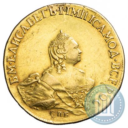 Picture 10 roubles 1756 year СПБ 