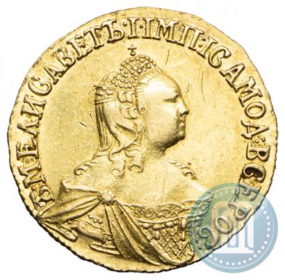 Picture 2 roubles 1756 year  