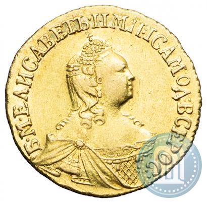 Фото 2 рубля 1756 года  