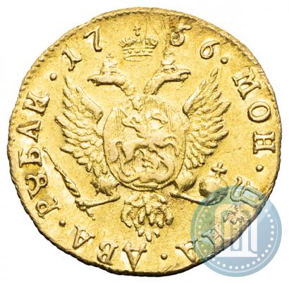 Фото 2 рубля 1756 года  