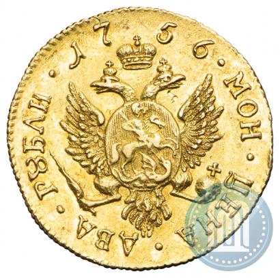 Фото 2 рубля 1756 года СПБ 