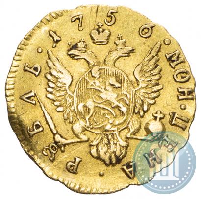 Picture 1 rouble 1756 year  
